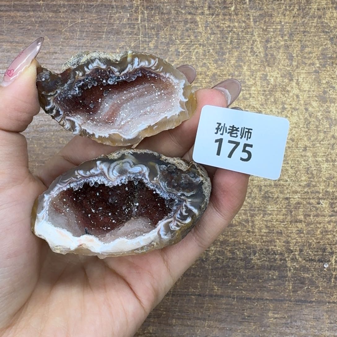 玛瑙/玉髓珠宝奇石未镶嵌