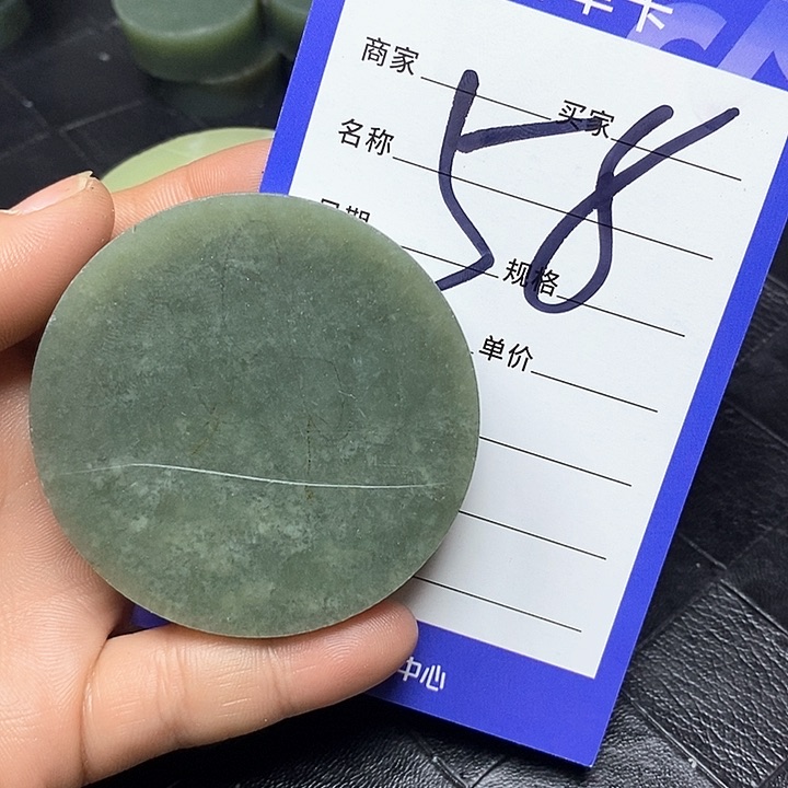 和田玉毛料未镶嵌