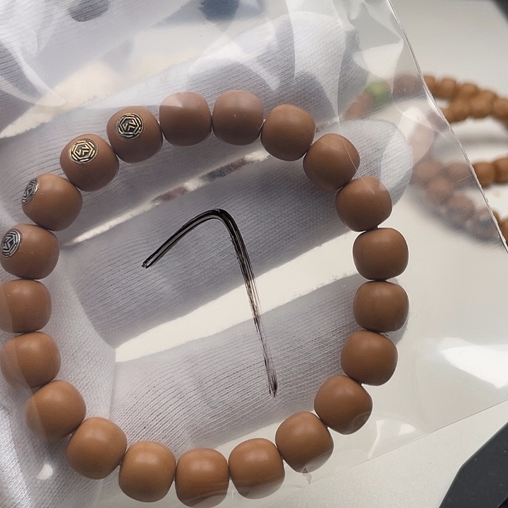 猴头核桃吊坠玖福利7