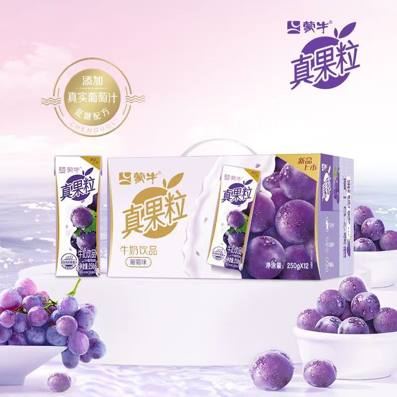 蒙牛真果粒葡萄味250ML*12