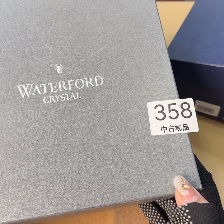 B***1水晶玻璃吸管款很好看