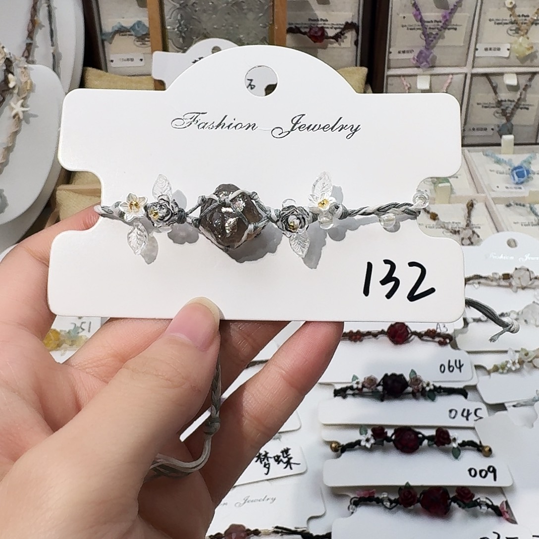 石英石纯铜手绳132