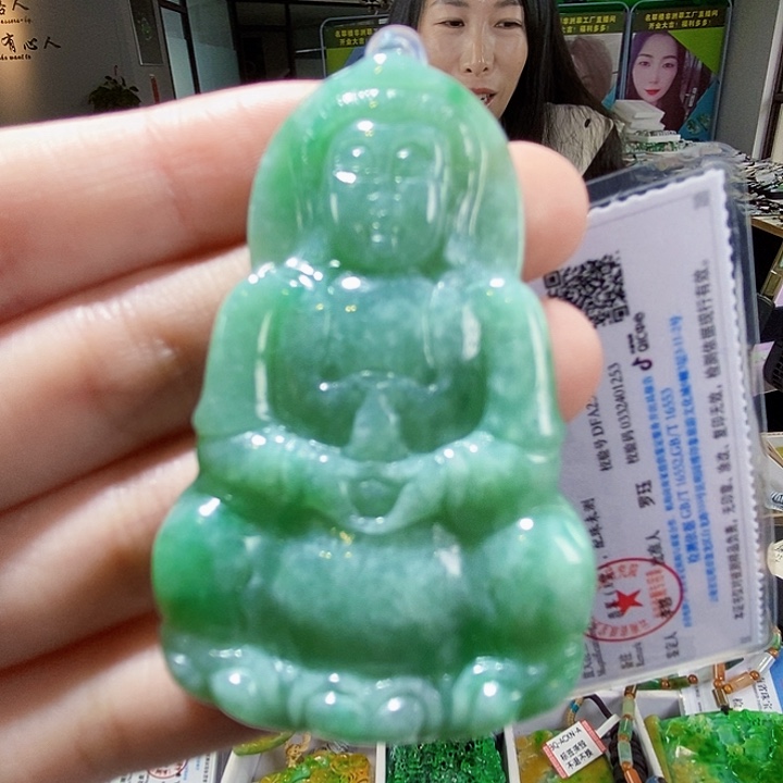 颈饰未镶嵌翡翠翡翠