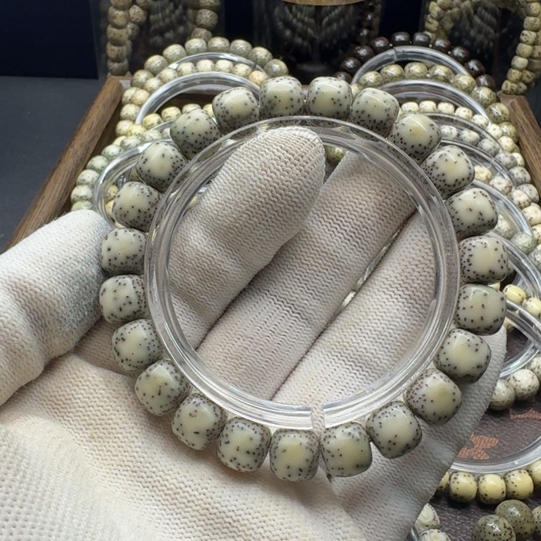 星月菩提吊坠10.9双留白小细星