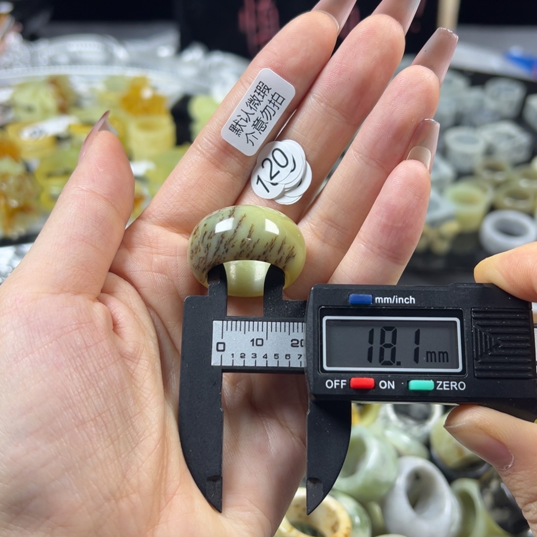 蛇纹石玉未镶嵌戒指