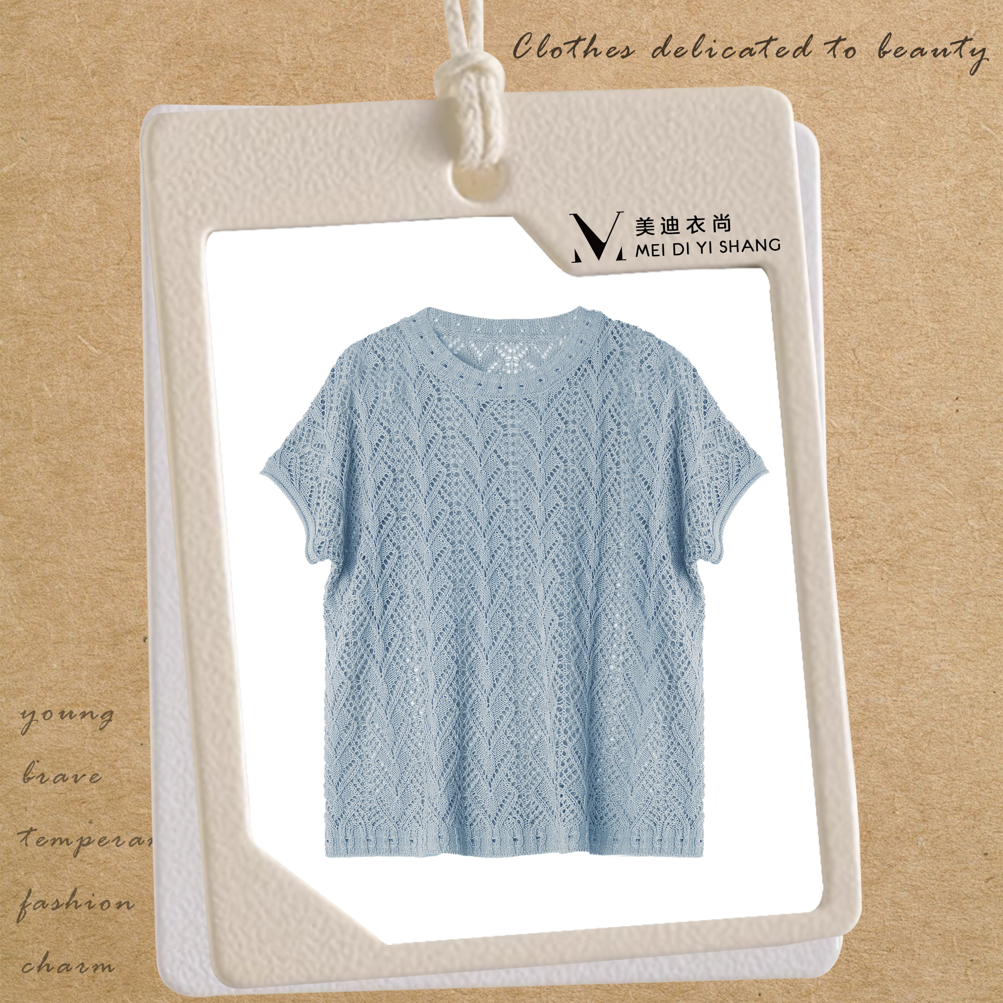 老徐家    圆领薄款镂空   透气轻网红百搭  短袖针织衫  01-F029