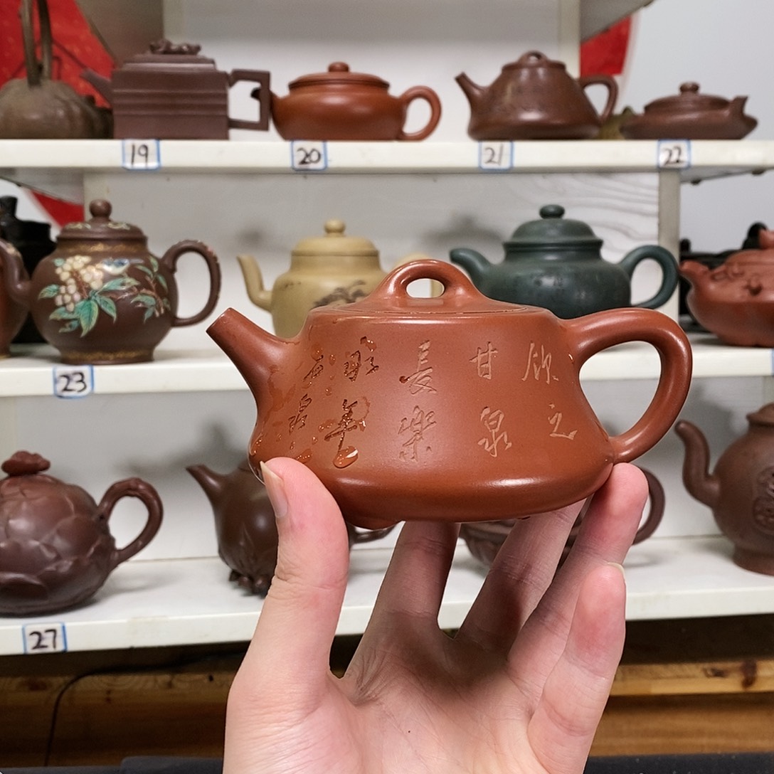 紫砂茶壶全手工制作