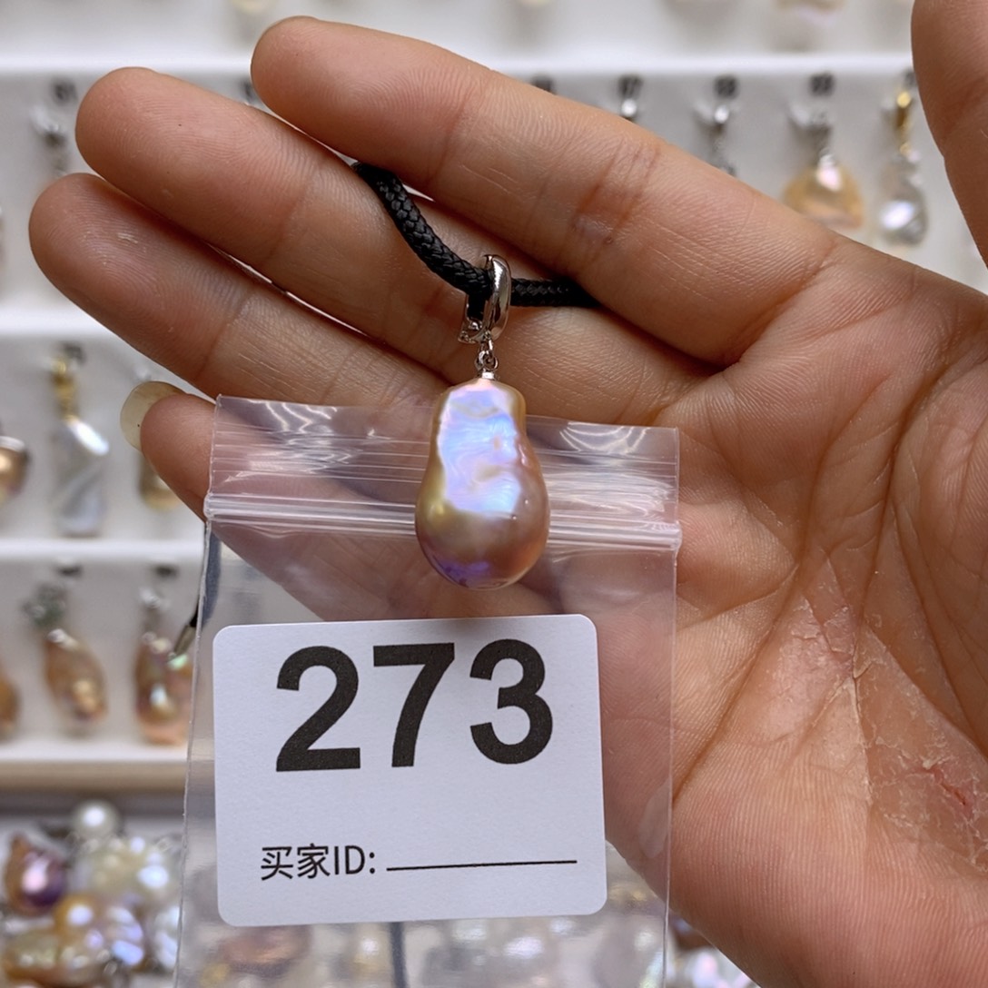 淡水珍珠颈饰银S925镶嵌273