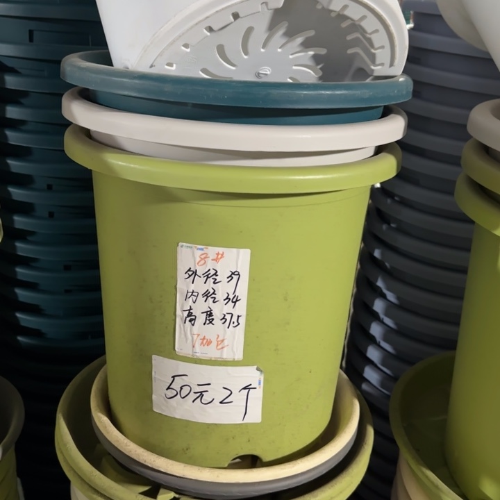 微瑕8#口径39无托果绿3个