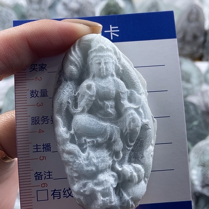 定制翡翠未镶嵌吊坠