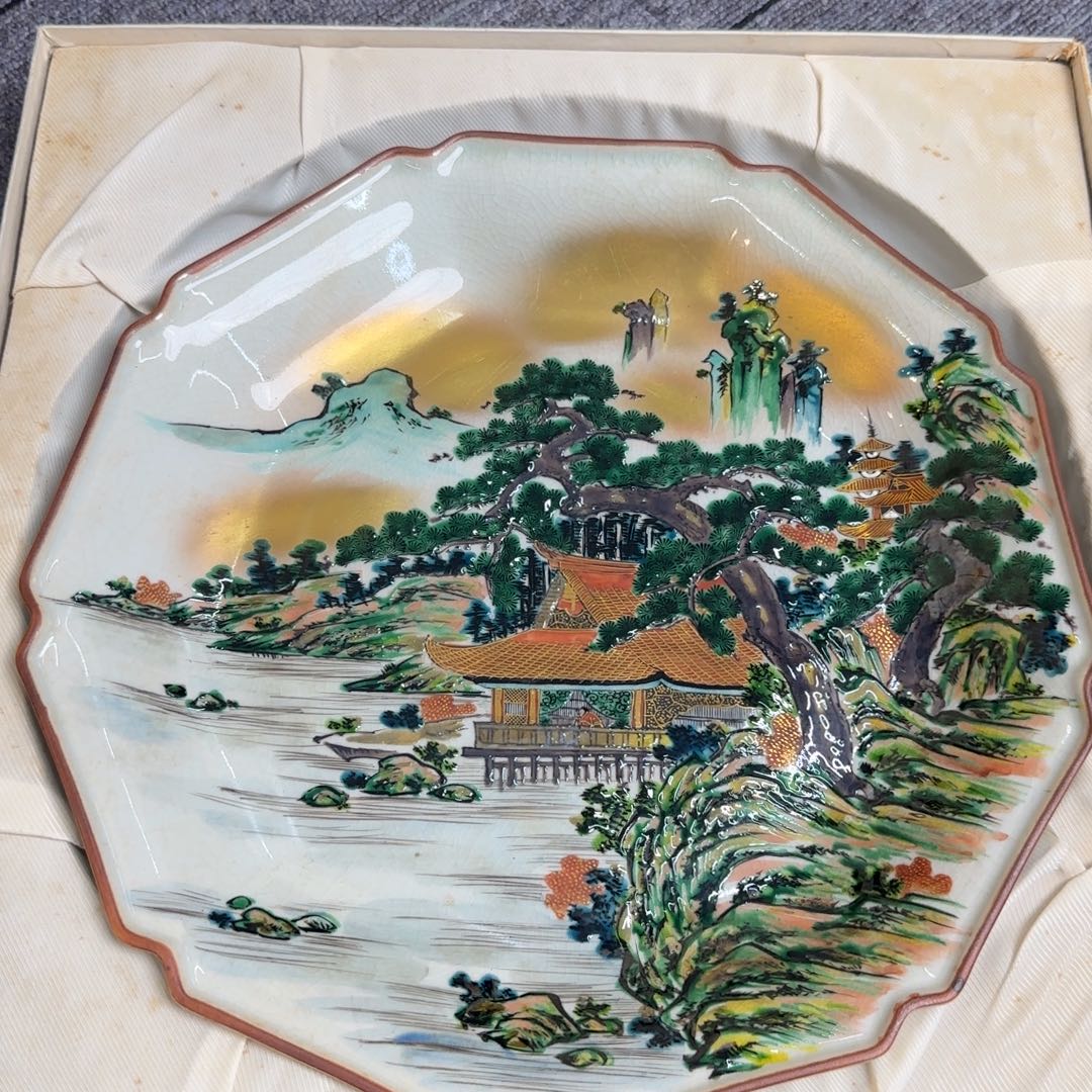 藏品丰富的地方文化