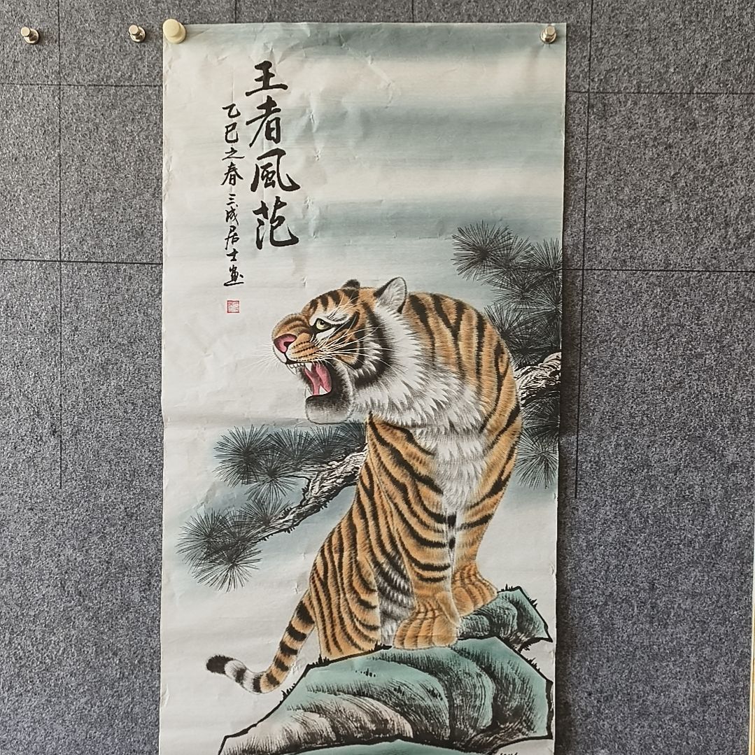 书法：：：：：：：：：：：：：：：：：：：：