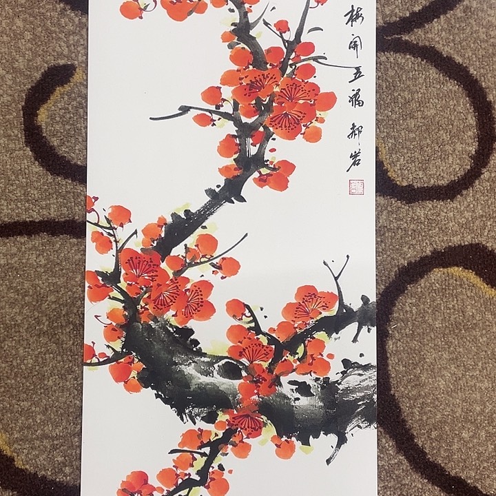 国画郝岩老师作品 666666666