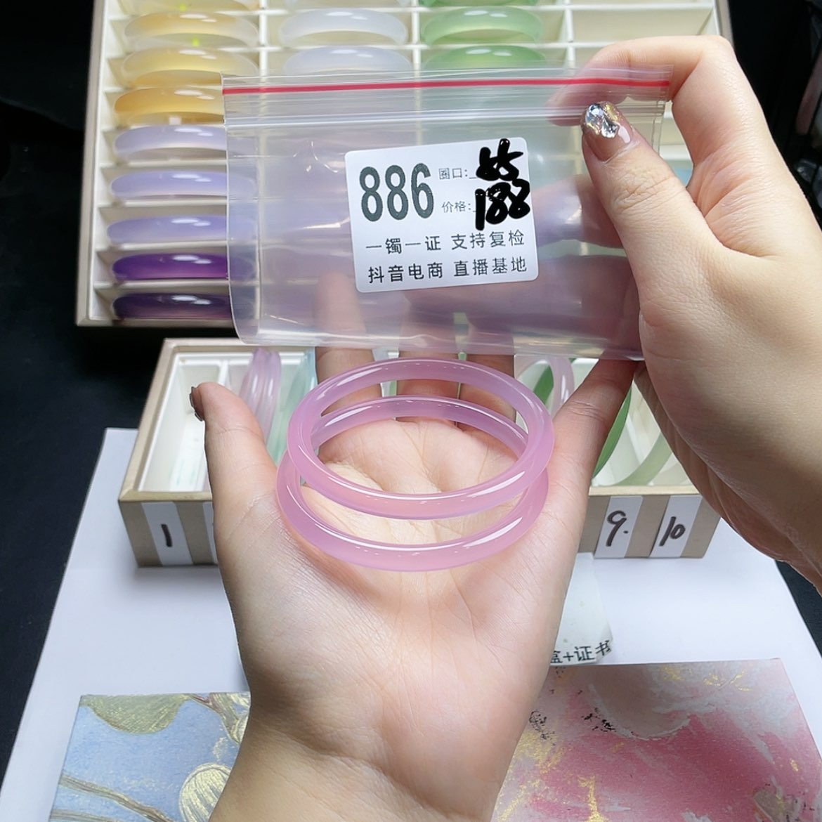 【闪购商品】手镯玛瑙/玉髓未镶嵌❄️**