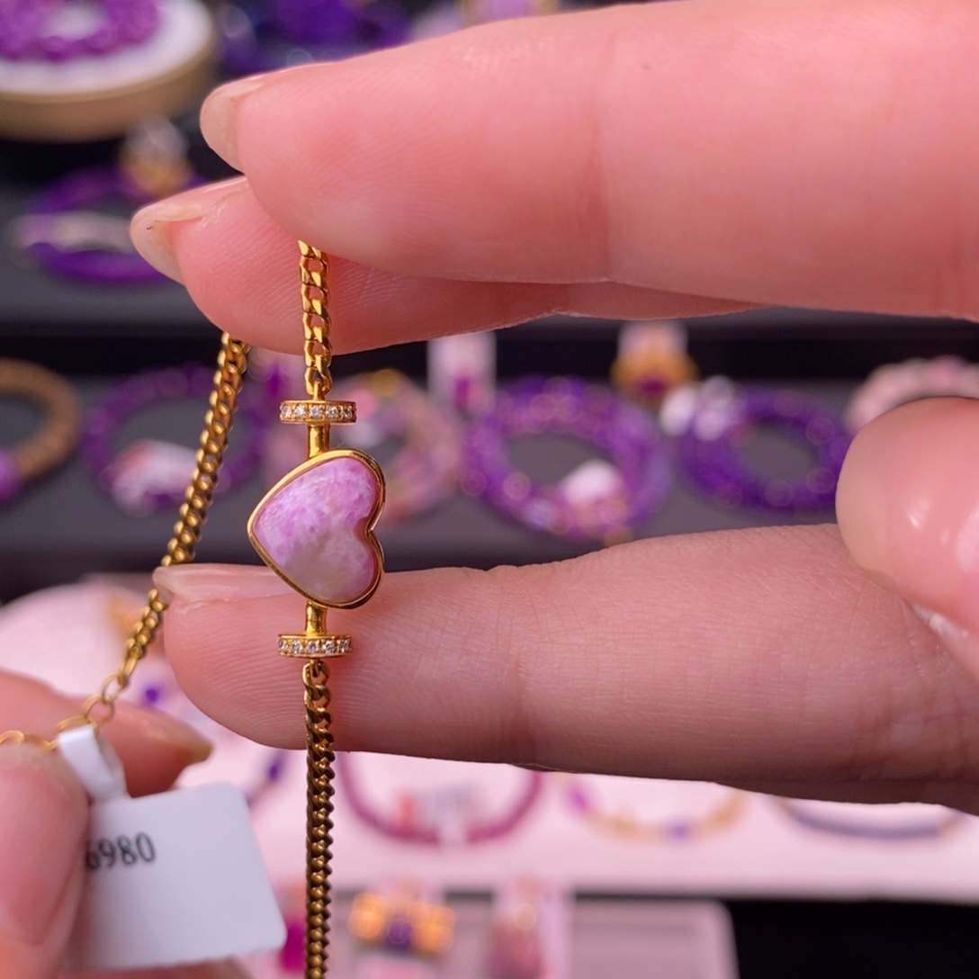 苏纪石（舒俱来）18K金镶嵌手链