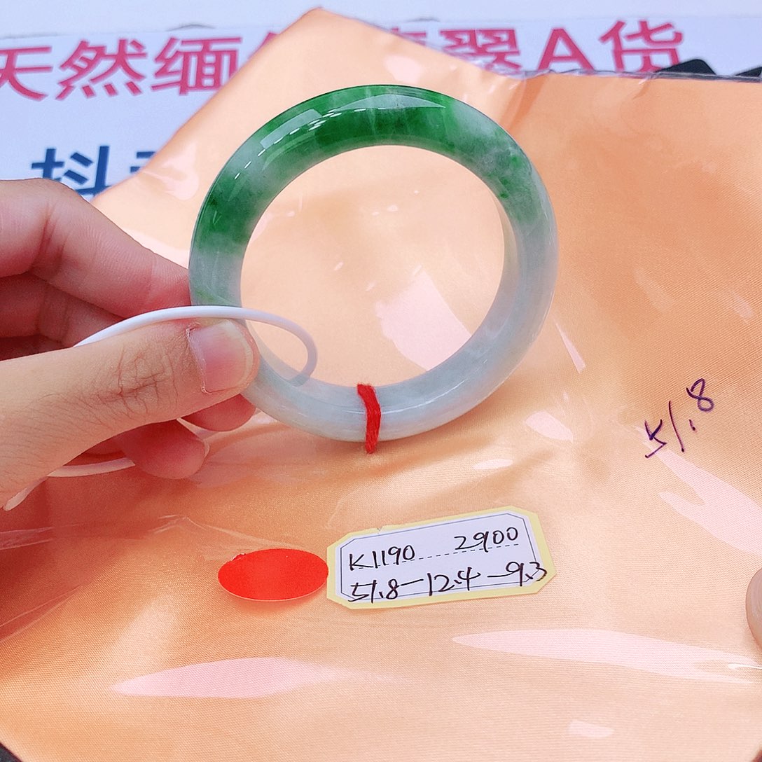 未镶嵌手镯翡翠翡翠