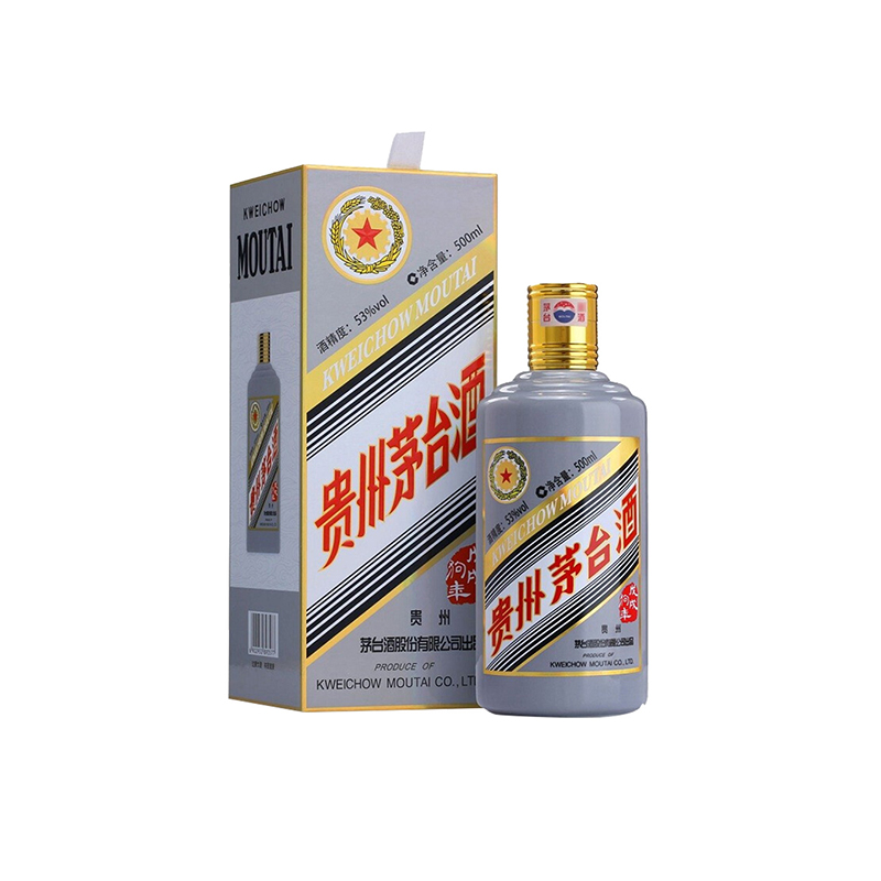 KWEICHOW MOUTAI/贵州茅台五星茅台戊戌狗年2018年白酒53度500ml