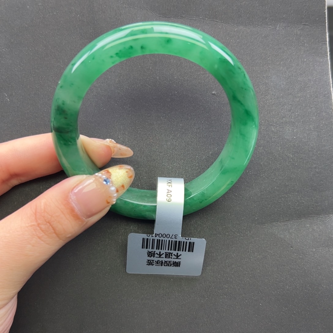 石英质玉未镶嵌手镯+56.9 会会