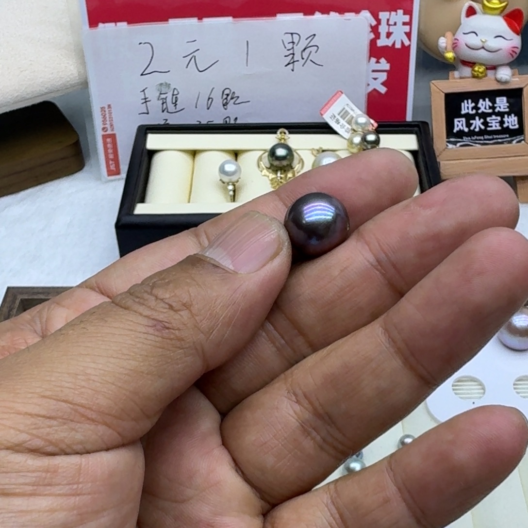 1****淡水珍珠未镶嵌颈饰