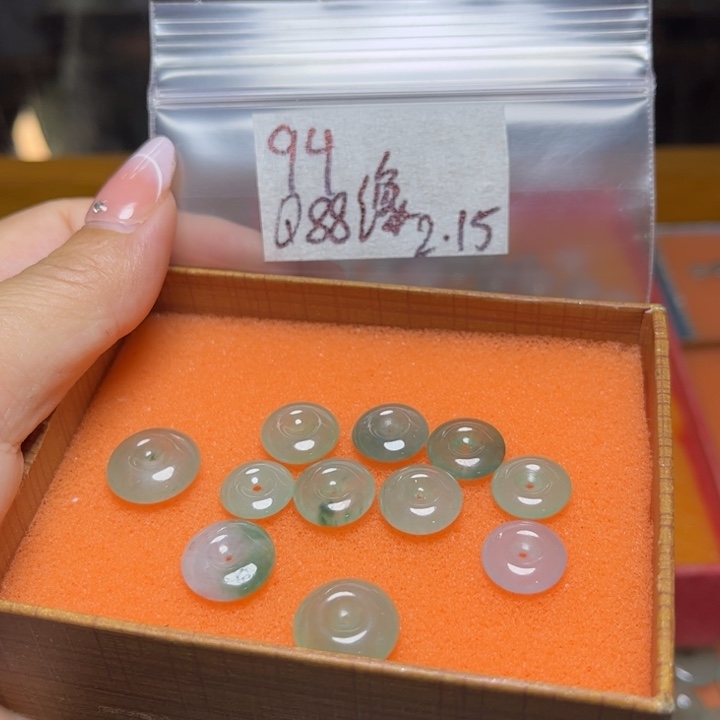 定制翡翠未镶嵌缘*不