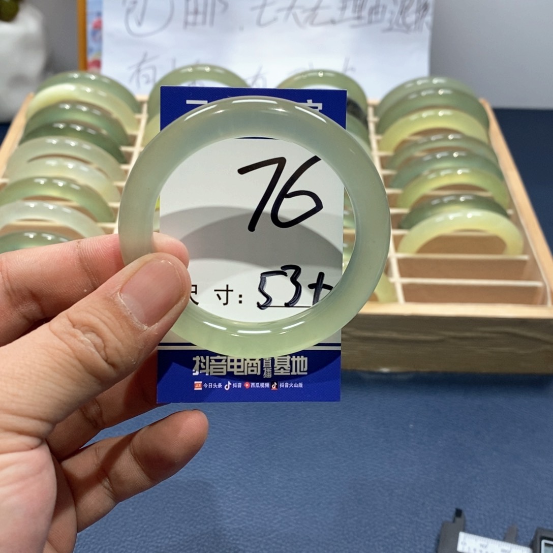 岫玉手镯未镶嵌手镯