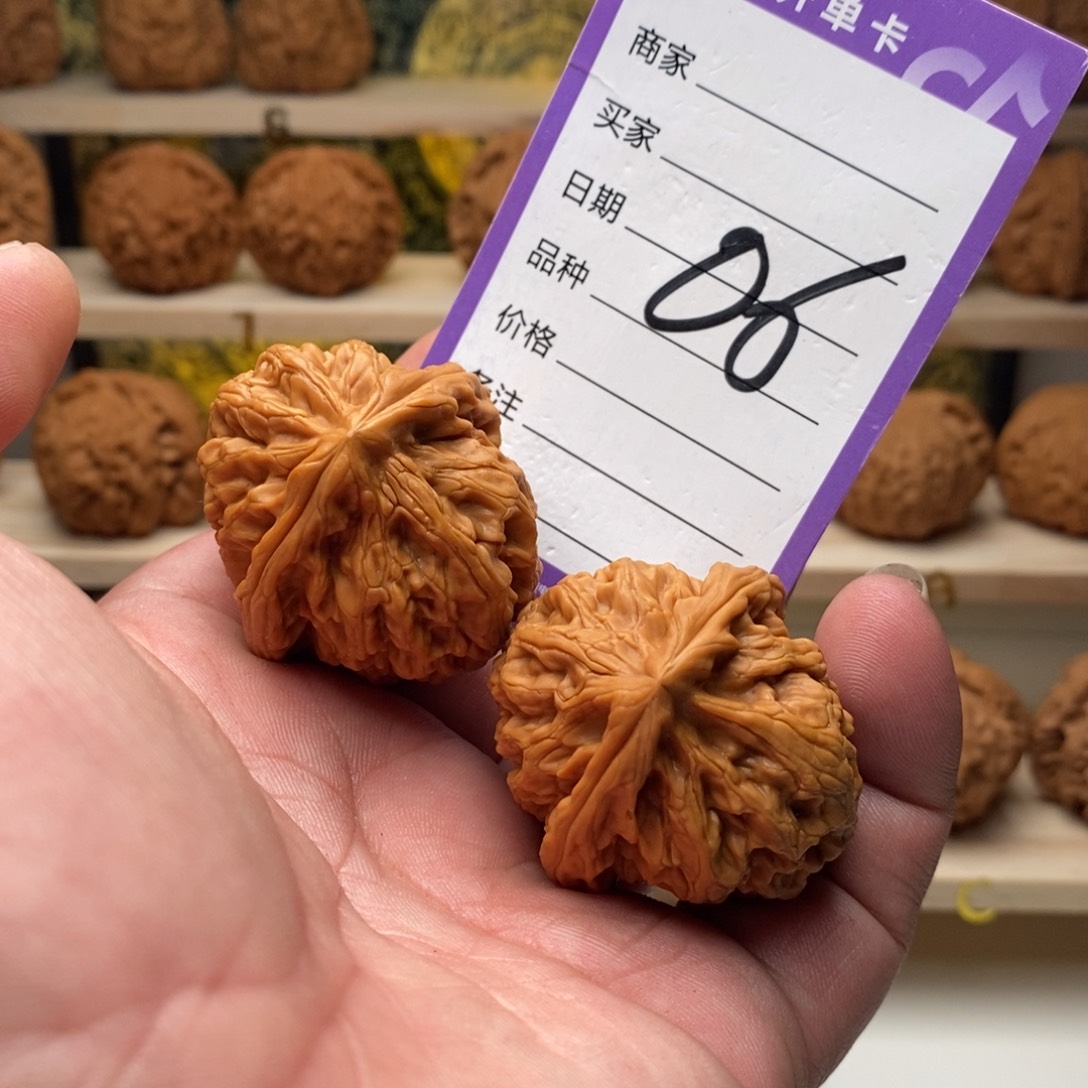 把件文玩核桃39红锦鲤