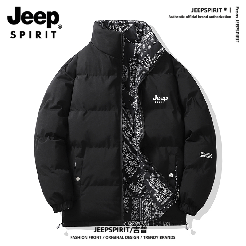 JEEPSPIRIT吉普秋冬季加厚保暖立领宽松棉衣棉服男士男款潮流外套