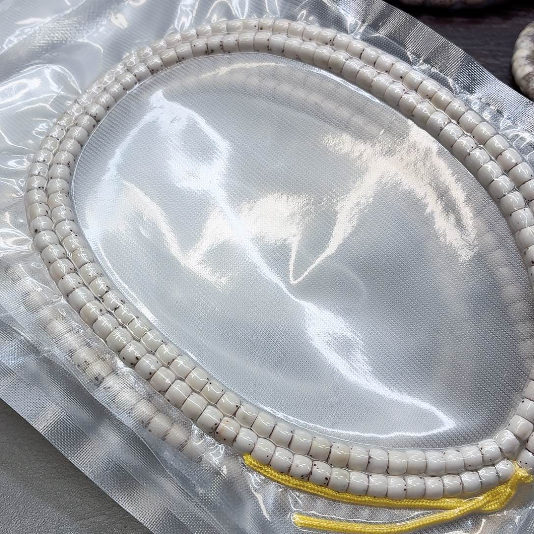 手串星月菩提54高货系列，A15号