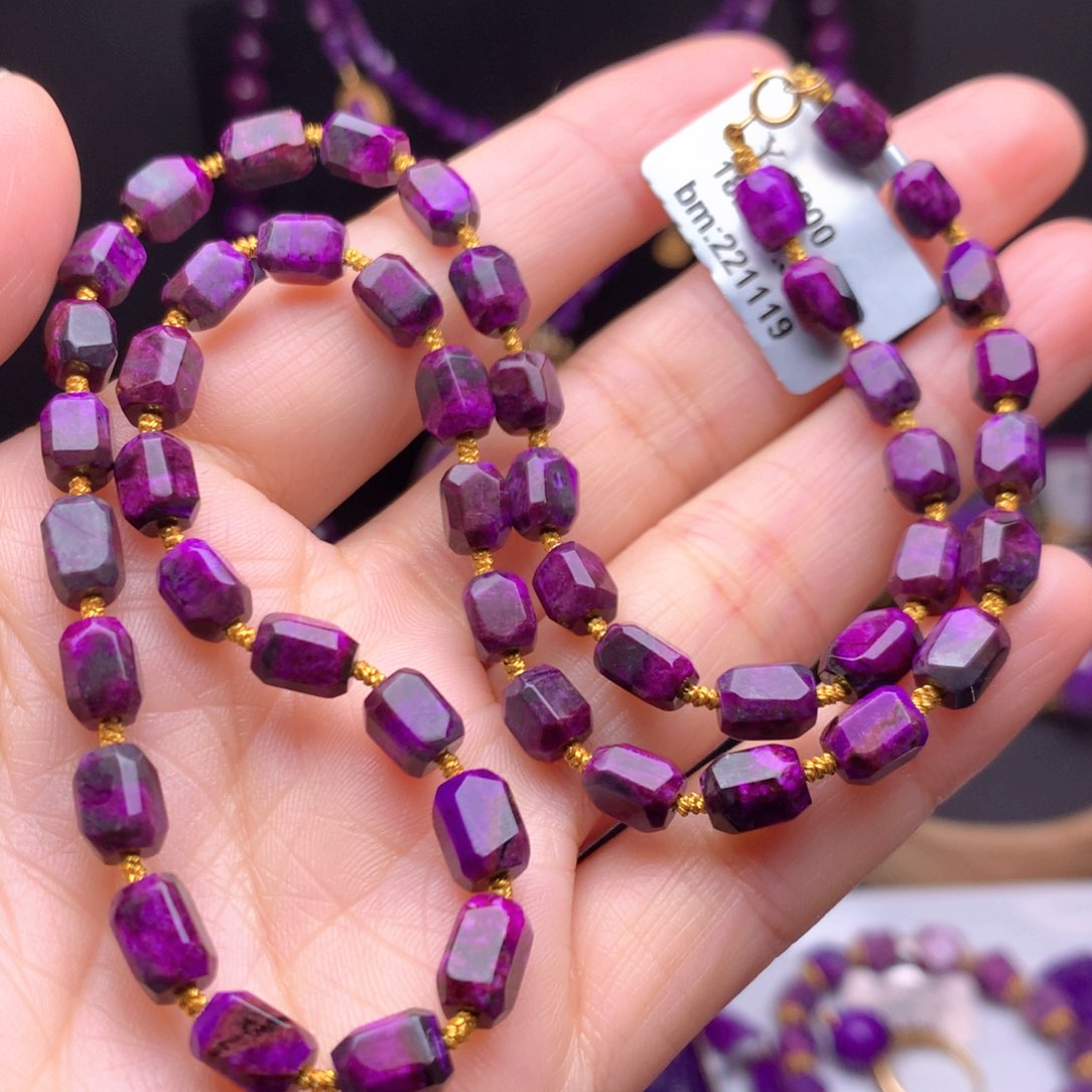 苏纪石（舒俱来）18K金镶嵌项链