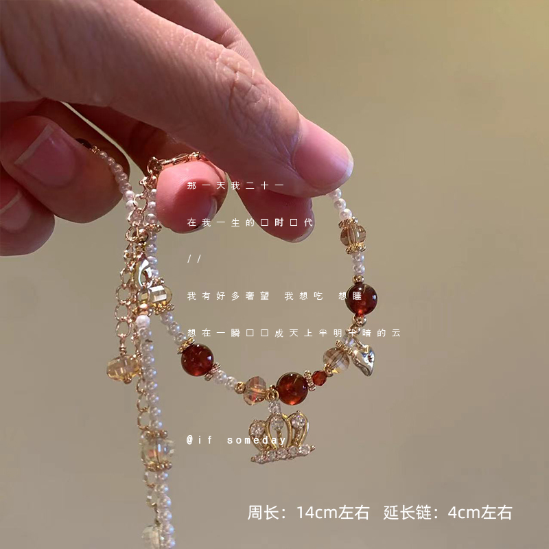 合金莫桑石手链 小众百搭设计感时尚个性手链11795-02