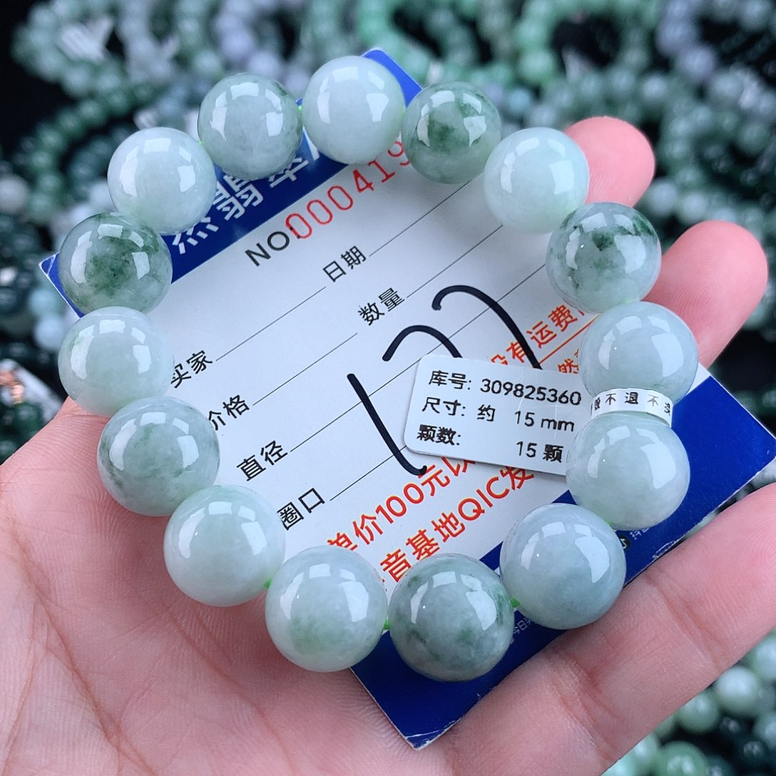 翡翠毛衣链未镶嵌