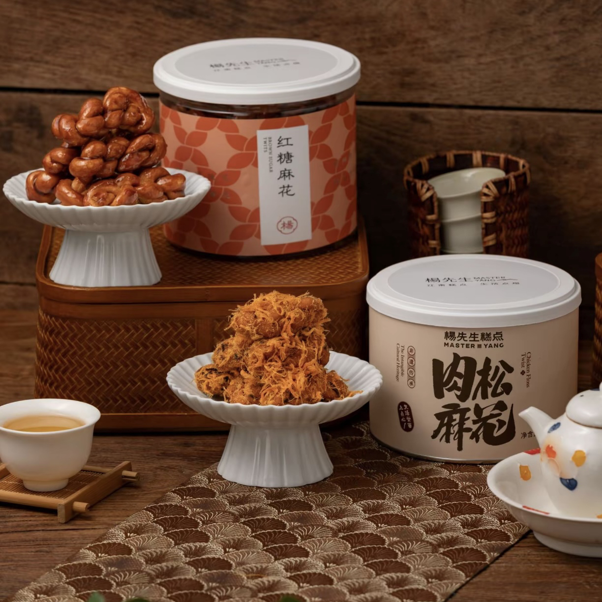 杨先生 红糖麻花 370g