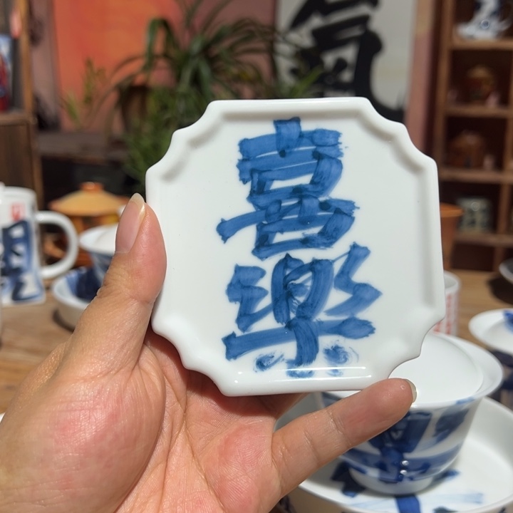 小***茶陶瓷艺术作品欣赏
