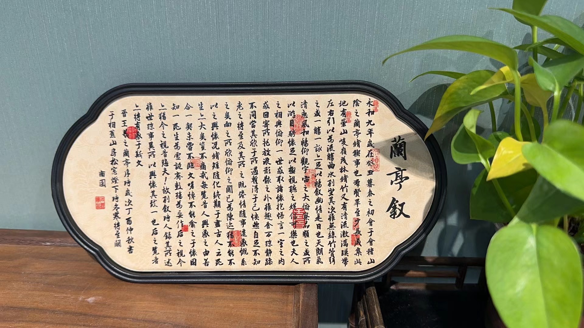 创意干泡盘