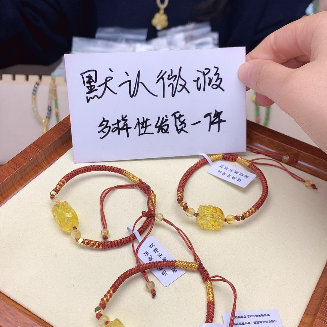 琥珀吊坠(不含链)未镶嵌