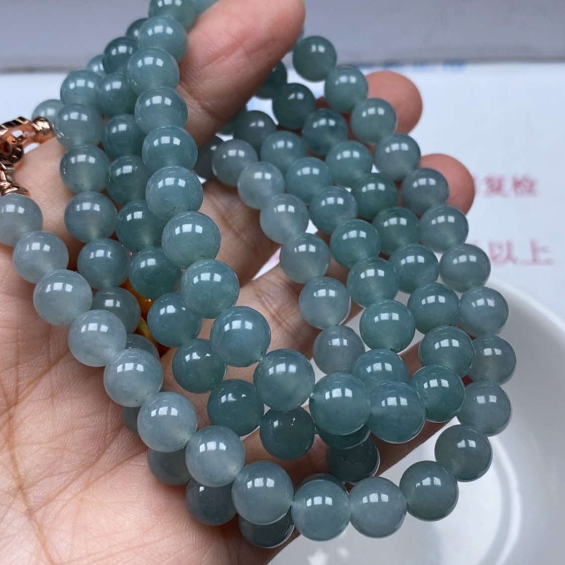 【闪购商品】定制翡翠未镶嵌晴**情翡翠