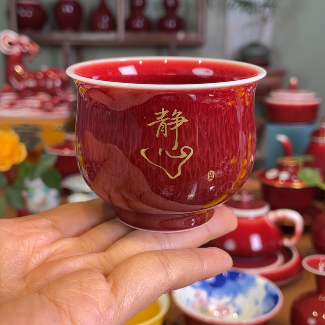 清欢雅玩原矿郎红