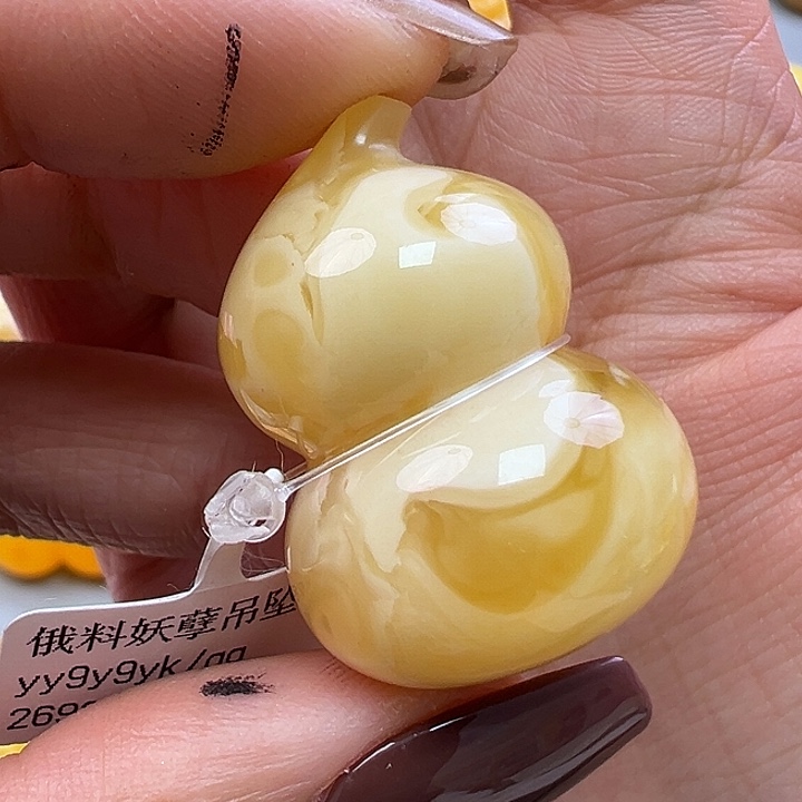 蜜蜡未镶嵌珠宝奇石