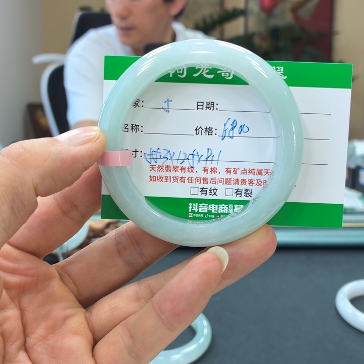 翡翠未镶嵌手镯天然翡翠手镯 5