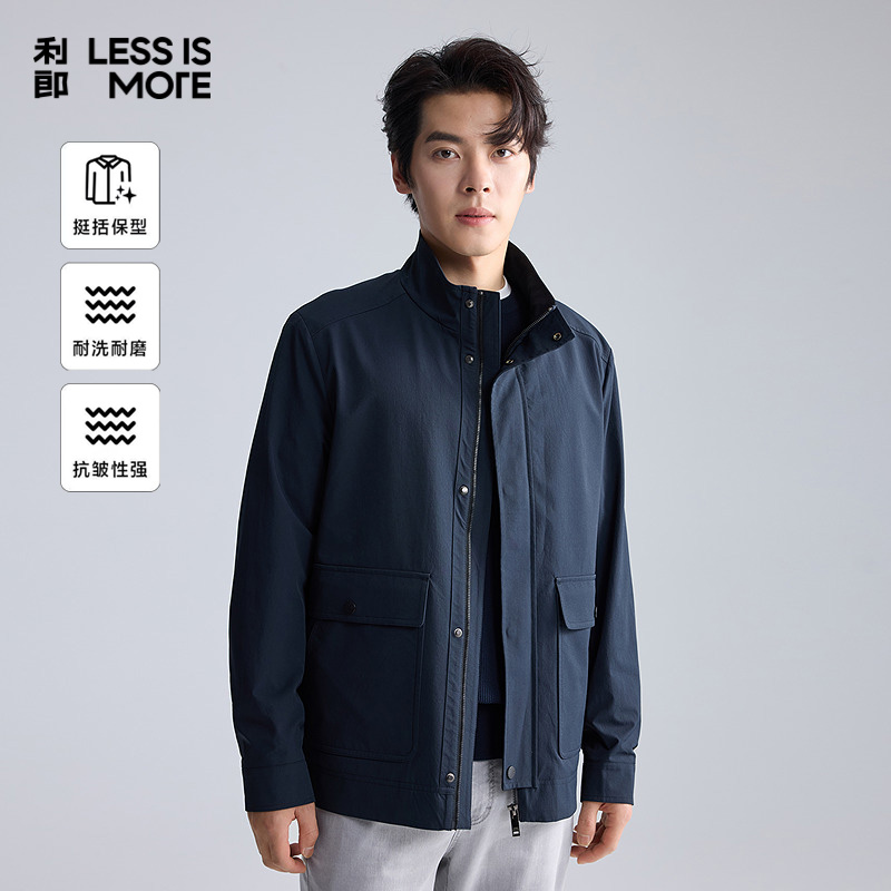 利郎【抗皱免烫】男装秋季新款立领商务休闲夹克户外防风修身外套男