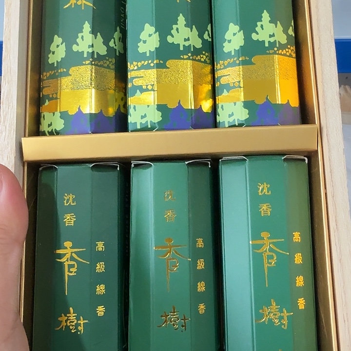紫砂茶宠哈哈哈哈哈哈哈哈哈哈哈哈