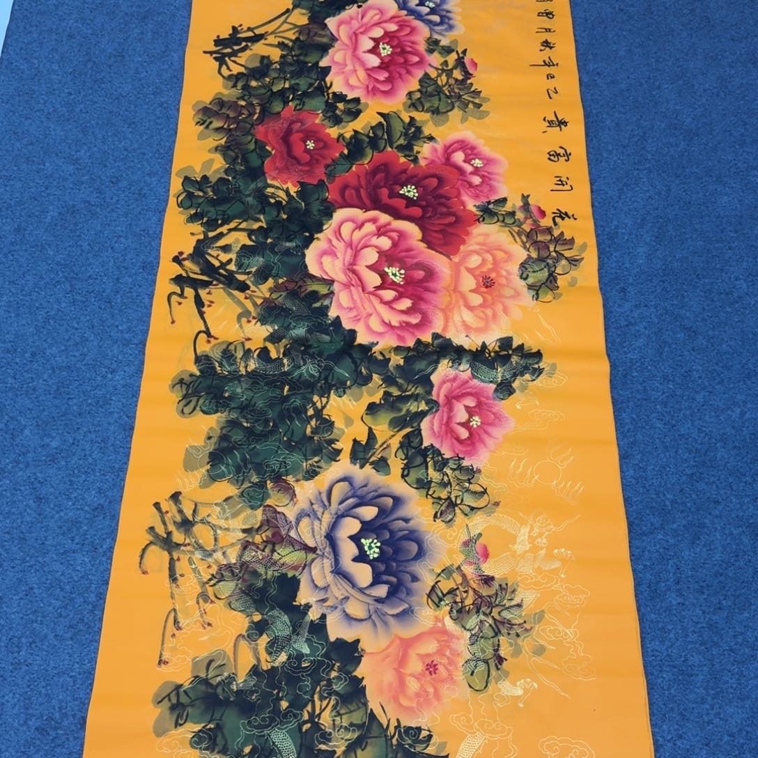 国画会娟艺术馆直播间