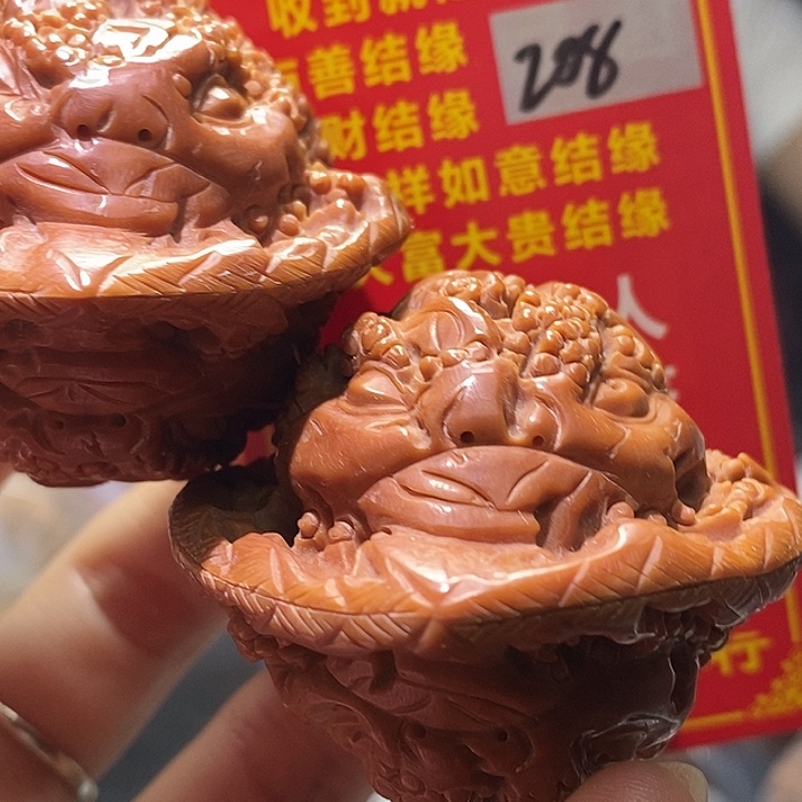 文玩核桃把件核桃核桃