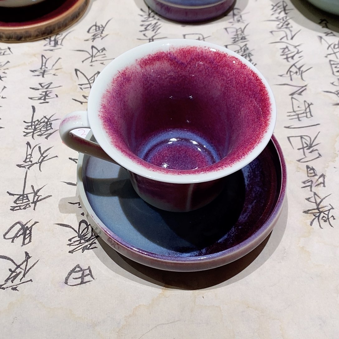 陶摆件钧窑玉石釉咖啡杯