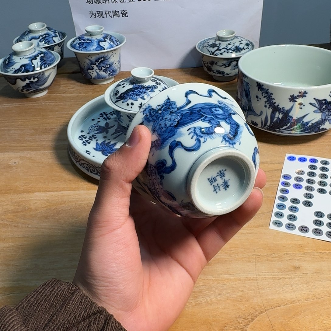 5353533565868686868686