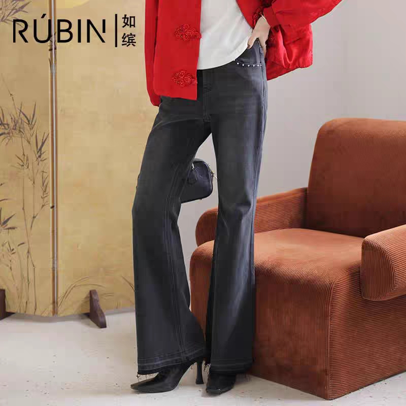 如缤RUBIN2024春季款正品女装设计感水洗牛仔喇叭裤6L11K61138
