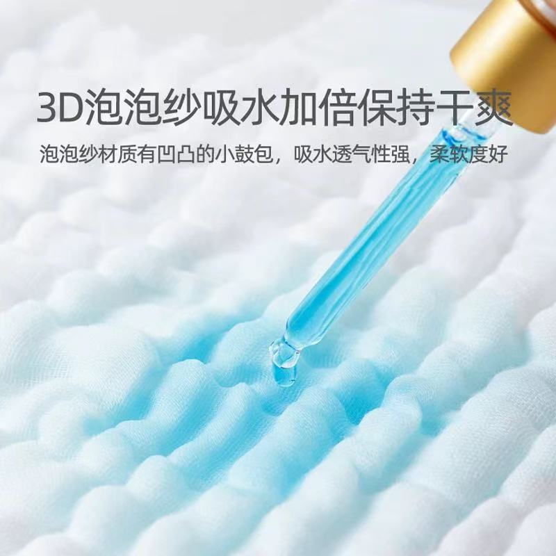 （方巾）（女宝宝裙子/款式随机）