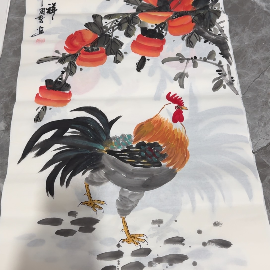 国画晓彤美术馆直播间