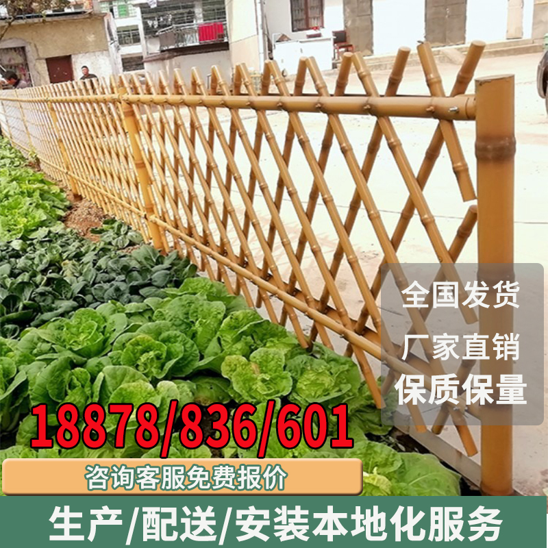 不锈钢仿竹护栏户外竹篱笆锌钢仿真竹子厂家直销栏杆竹节格栅竹片