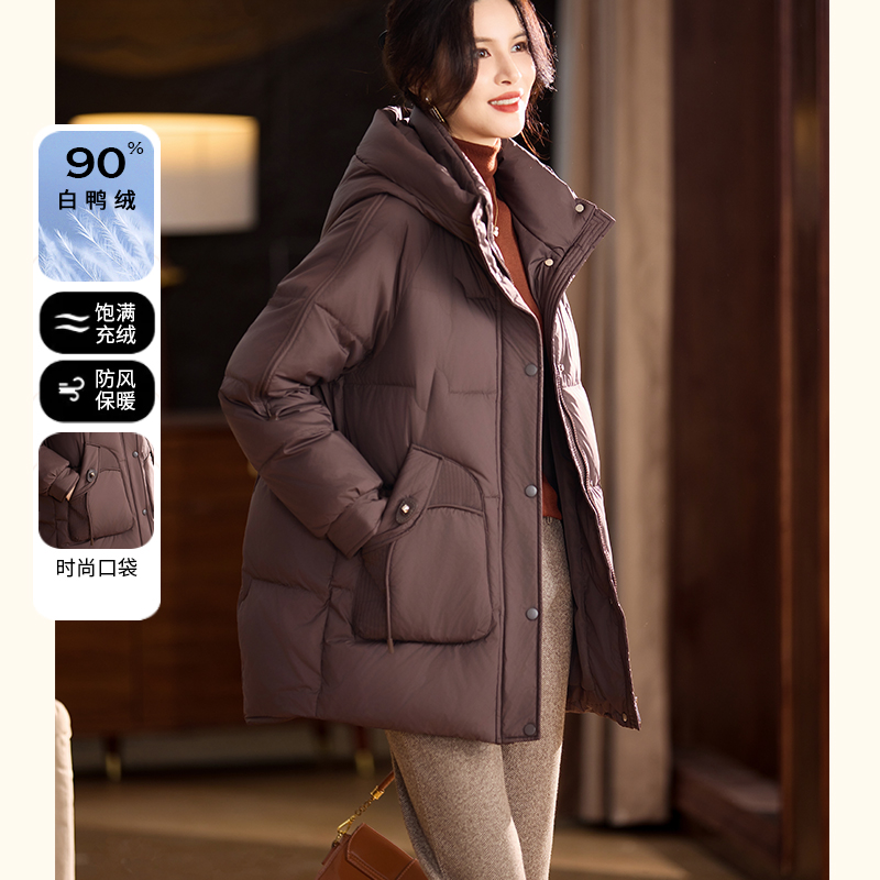 中年妈妈冬装中长款羽绒服2025新款洋气中老年女装连帽白鸭绒外套
